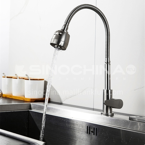  Kitchen faucet kitchen sink mixer cold water faucet splash proof faucet
